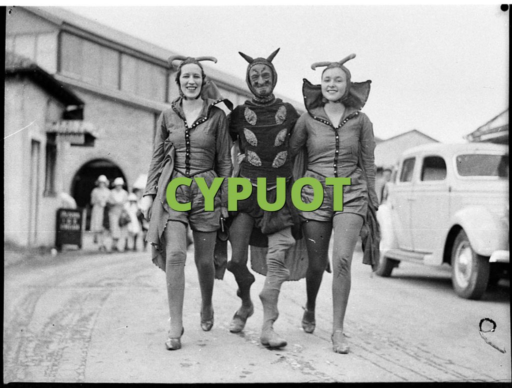 CYPUOT