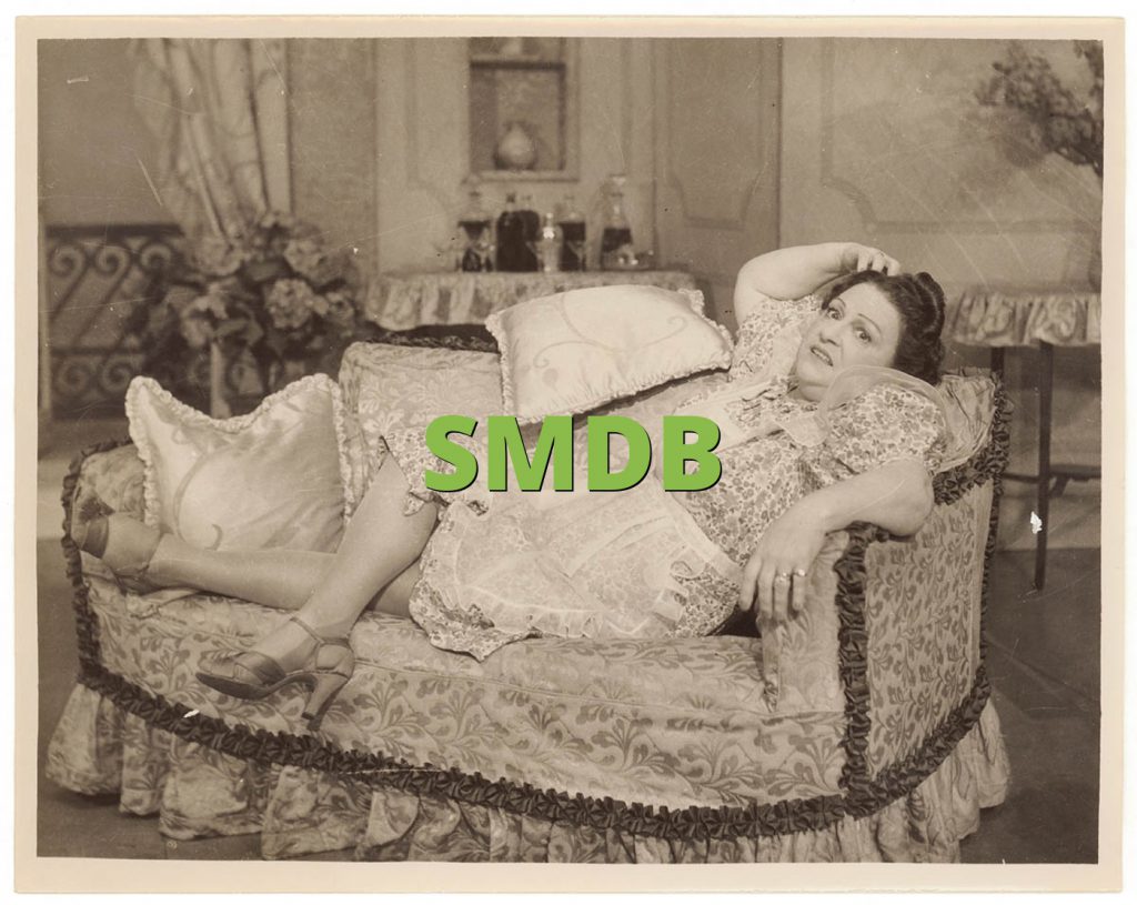 SMDB